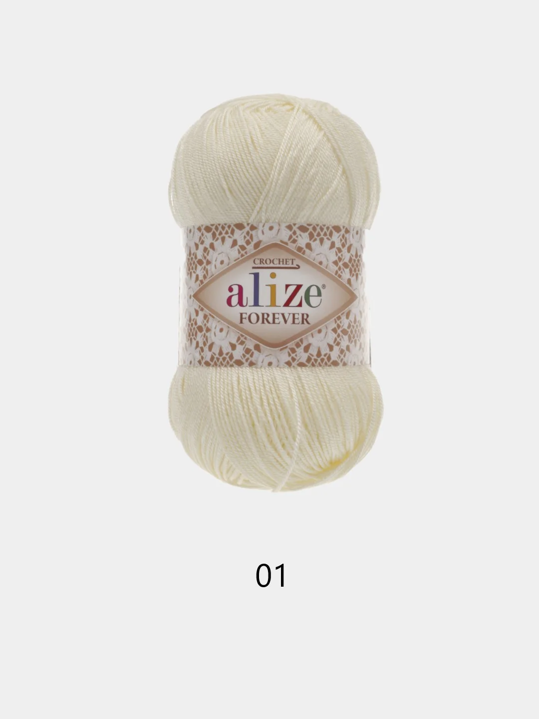 Пряжа Alize Forever 5 штук/ 1 штука, 100% Микрофибра 50г 300м