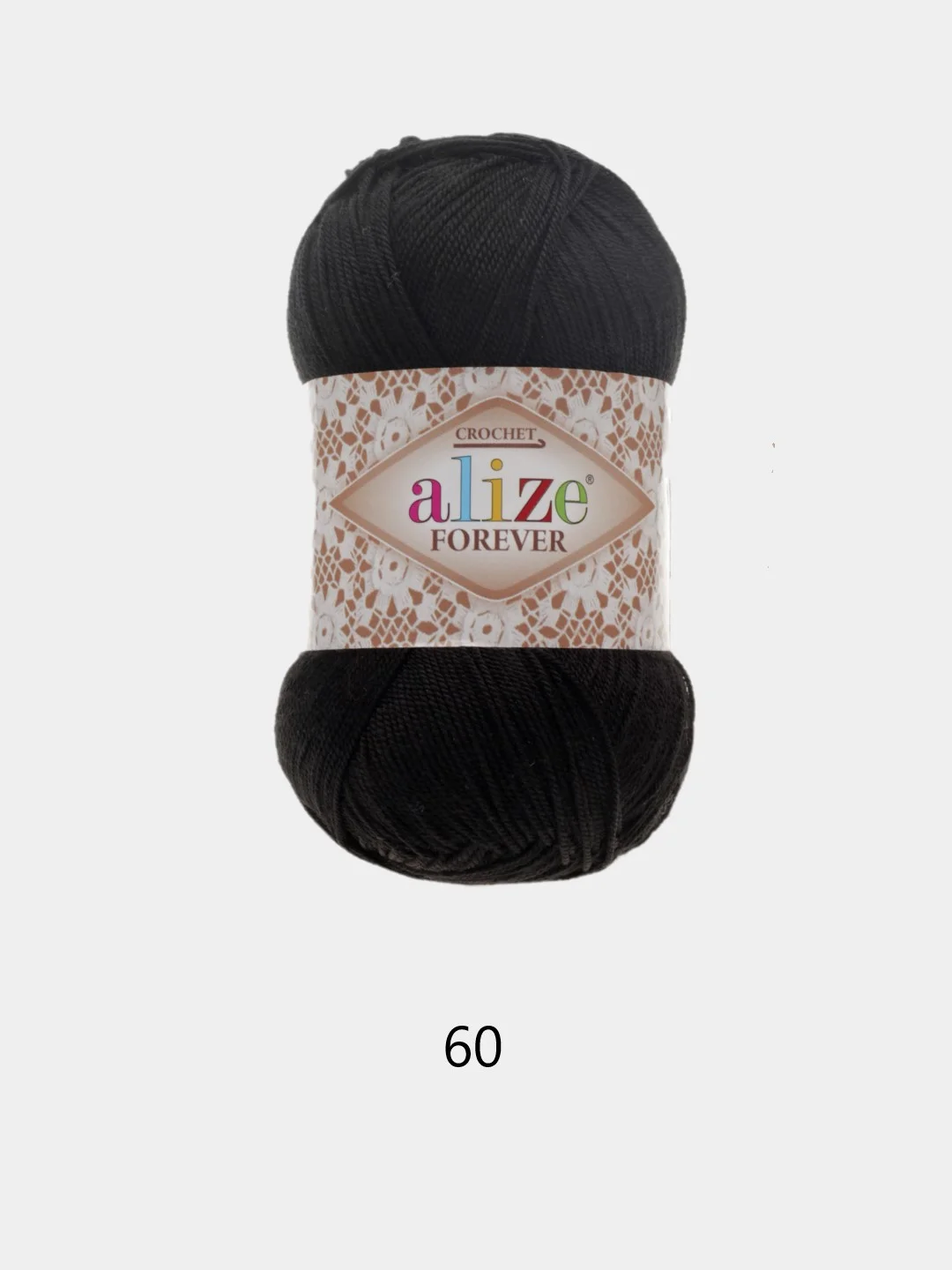 Пряжа Alize Forever 5 штук/ 1 штука, 100% Микрофибра 50г 300м
