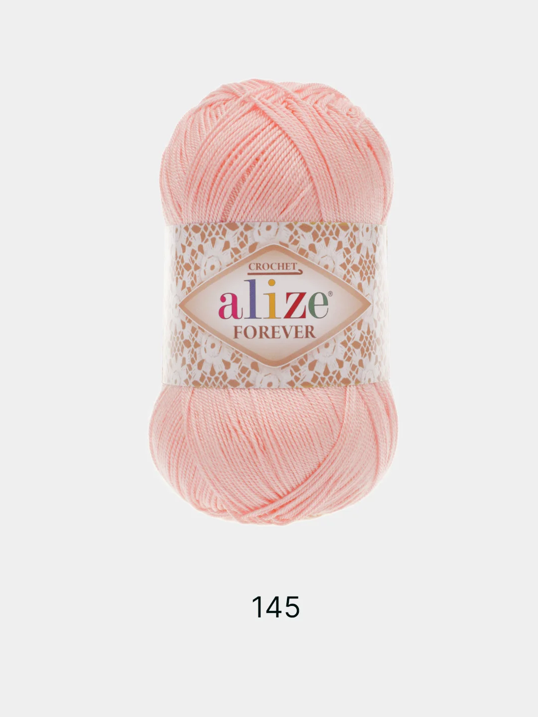 Пряжа Alize Forever 5 штук/ 1 штука, 100% Микрофибра 50г 300м