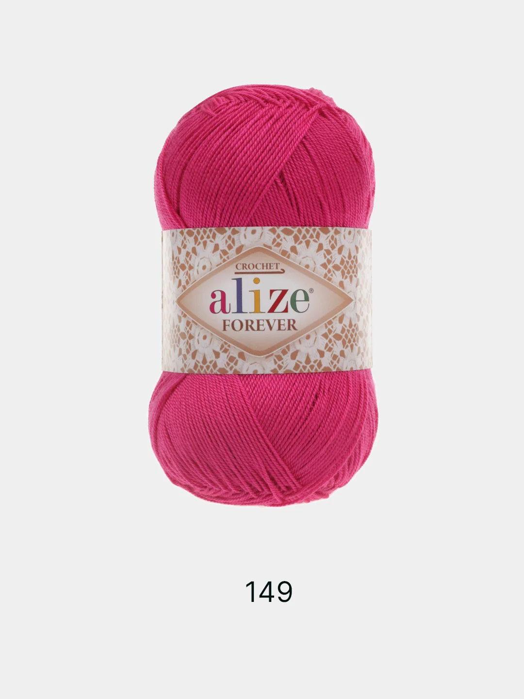 Пряжа Alize Forever 5 штук/ 1 штука, 100% Микрофибра 50г 300м