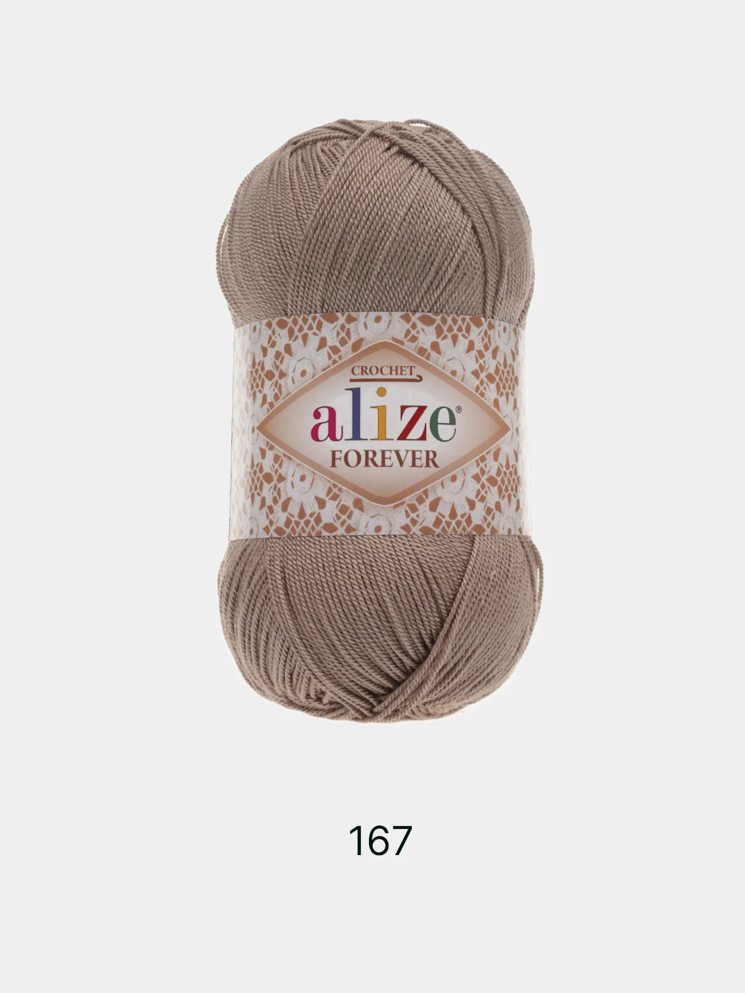 Пряжа Alize Forever 5 штук/ 1 штука, 100% Микрофибра 50г 300м