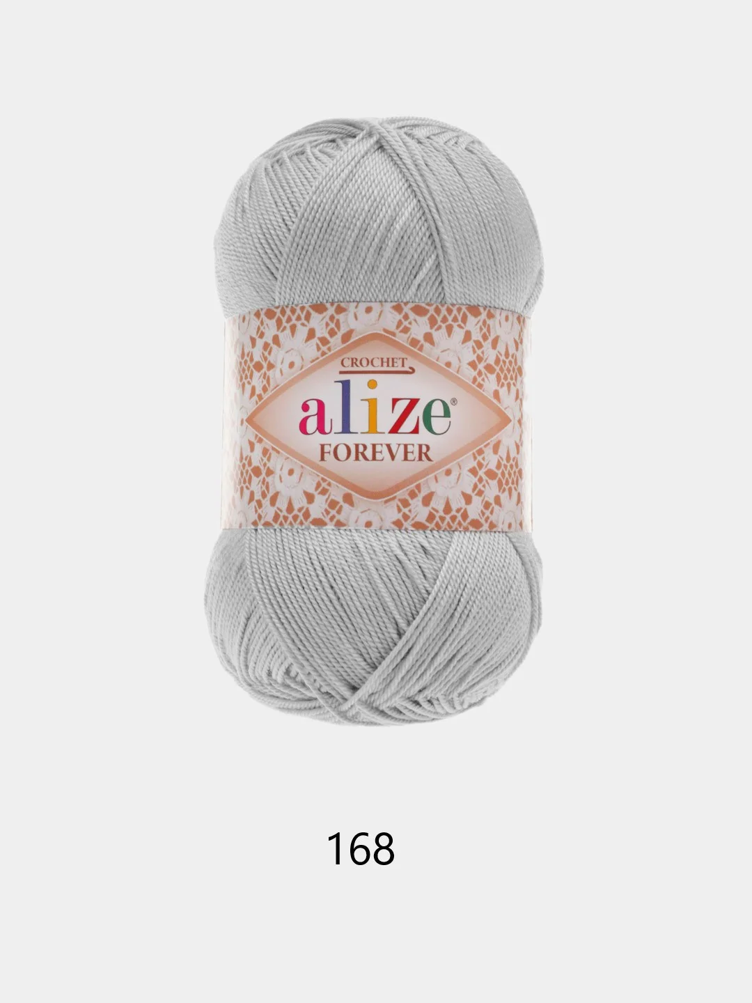 Пряжа Alize Forever 5 штук/ 1 штука, 100% Микрофибра 50г 300м