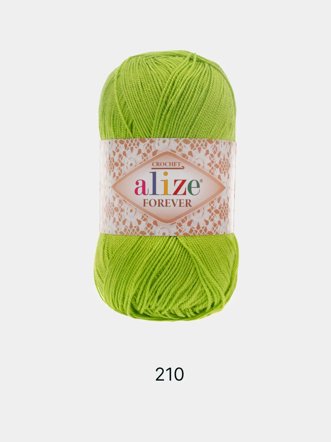 Пряжа Alize Forever 5 штук/ 1 штука, 100% Микрофибра 50г 300м