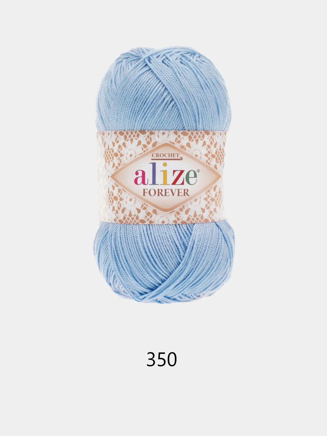 Пряжа Alize Forever 5 штук/ 1 штука, 100% Микрофибра 50г 300м
