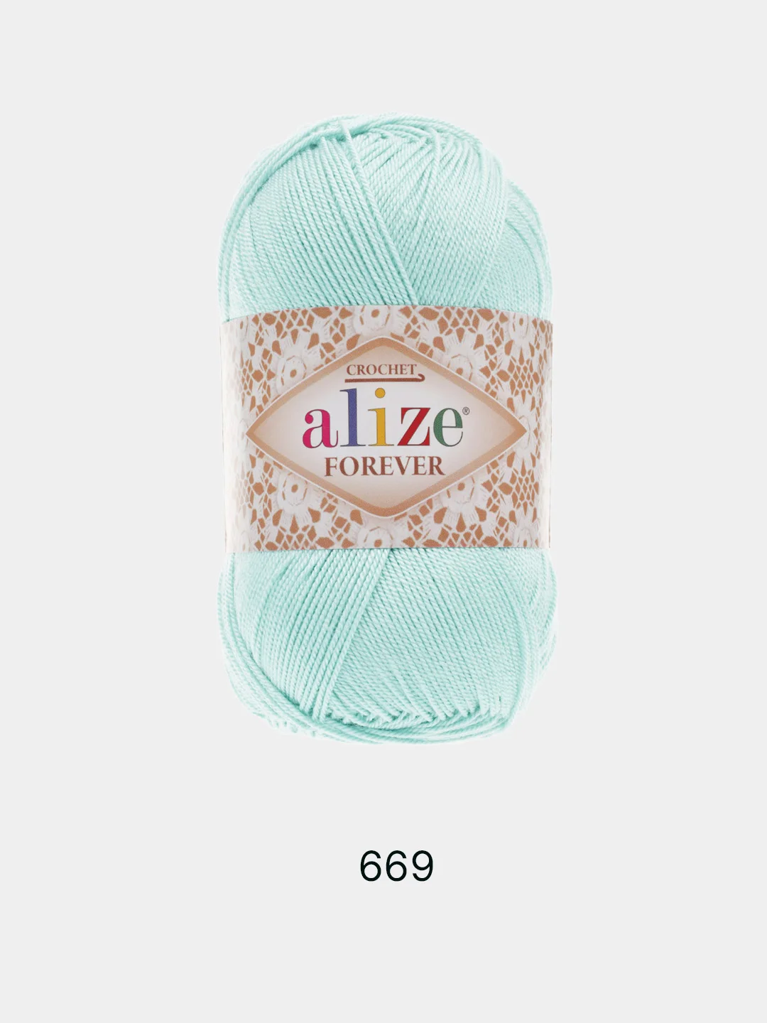 Пряжа Alize Forever 5 штук/ 1 штука, 100% Микрофибра 50г 300м