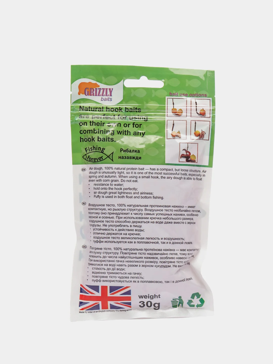 Воздушное тесто Grizzly Baits Puffi