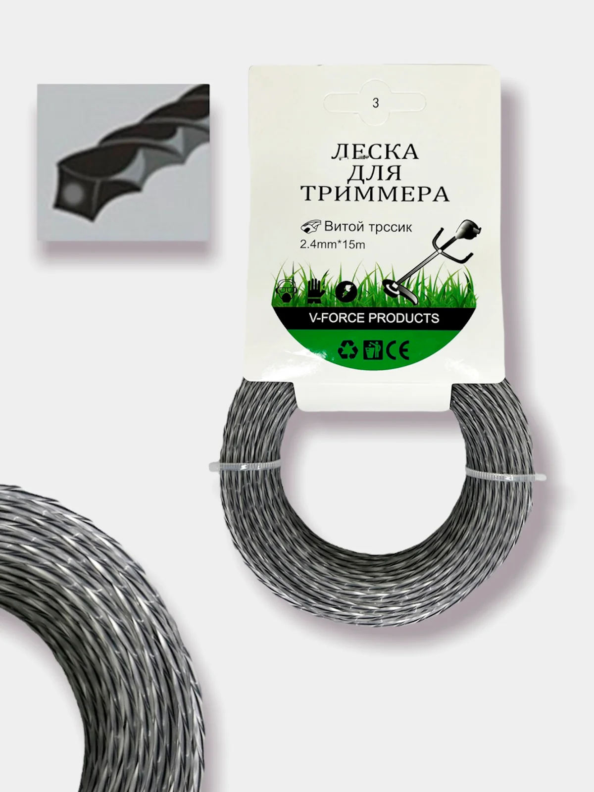 Леска для триммера, витой квадрат с сердечником, стальной трос, 2,4 мм, 15 м