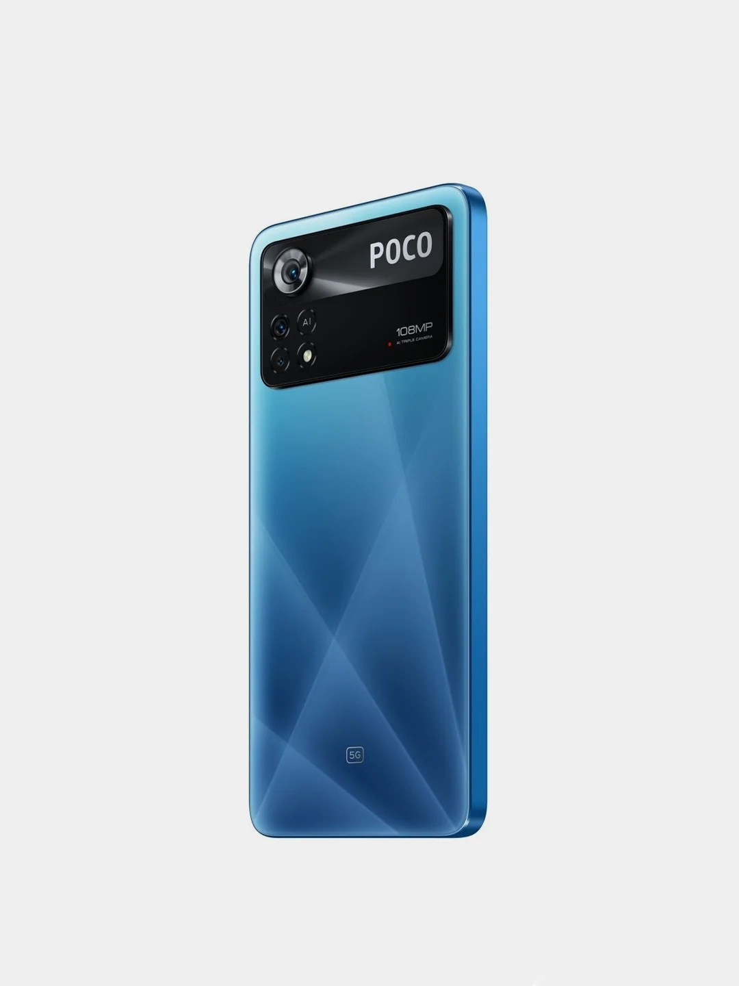 Смартфон Xiaomi POCO X4 Pro 5G 6+128Gb, синий