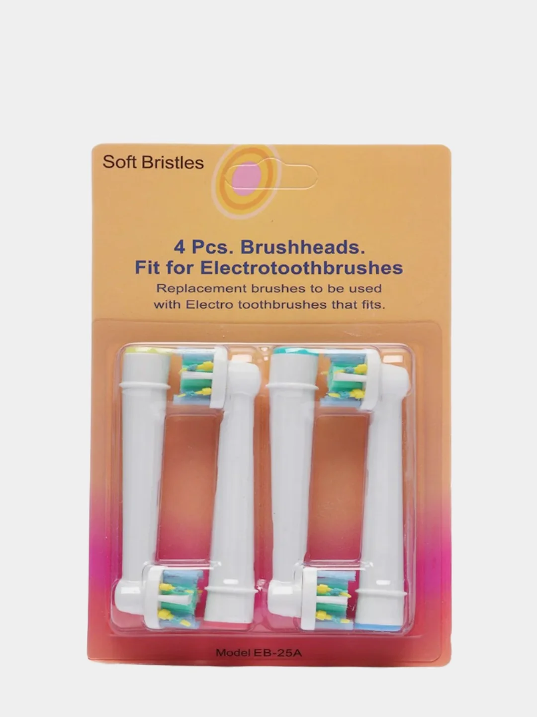 Лазурный насадки для электрической зубной щетки Oral-B, Braun (Орал-Би, Браун), сменные
