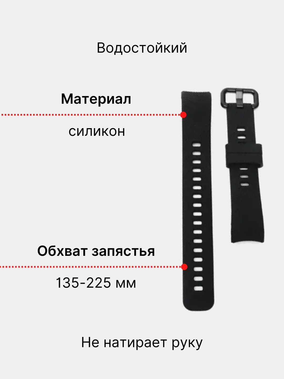 Фиолетовый ремешок для Huawei Honor Band 4, 5 силиконовый хонор банд