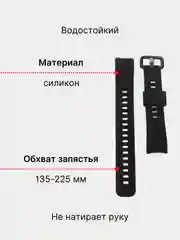 Фиолетовый ремешок для Huawei Honor Band 4, 5 силиконовый хонор банд