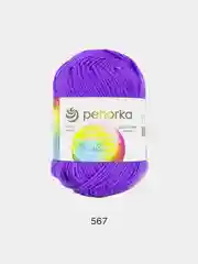 Индиго пряжа Пехорка "Детская новинка", 5 штук, 100% Акрил, 50 г, 200 м