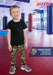 Светло-коричневый брюки спортивные камуфляжные для мальчика, штаны домашние, трико для мальчика к 9 мая