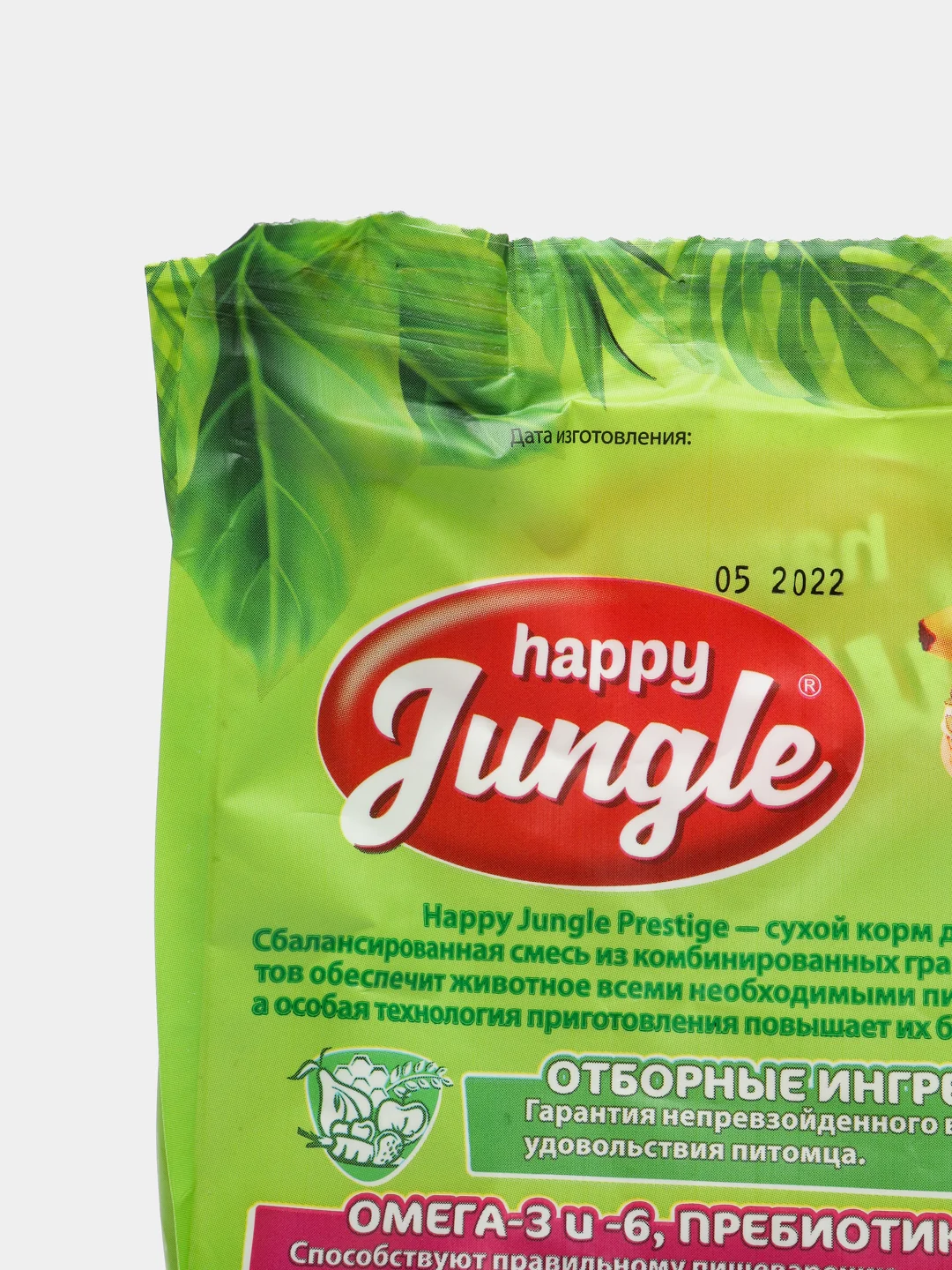 Happy Jungle ( Престиж )  Prestige корм для кроликов 8 в 1, Daily Menu, 500 г