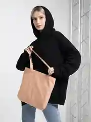 Бежевый шоппер