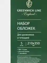 Алый обложки  для тетрадей и дневников 5 шт, ПВХ, 110 мкм Greenwich line