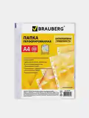 Папки-файлы перфорированные, А4, BRAUBERG, комплект 100 шт.