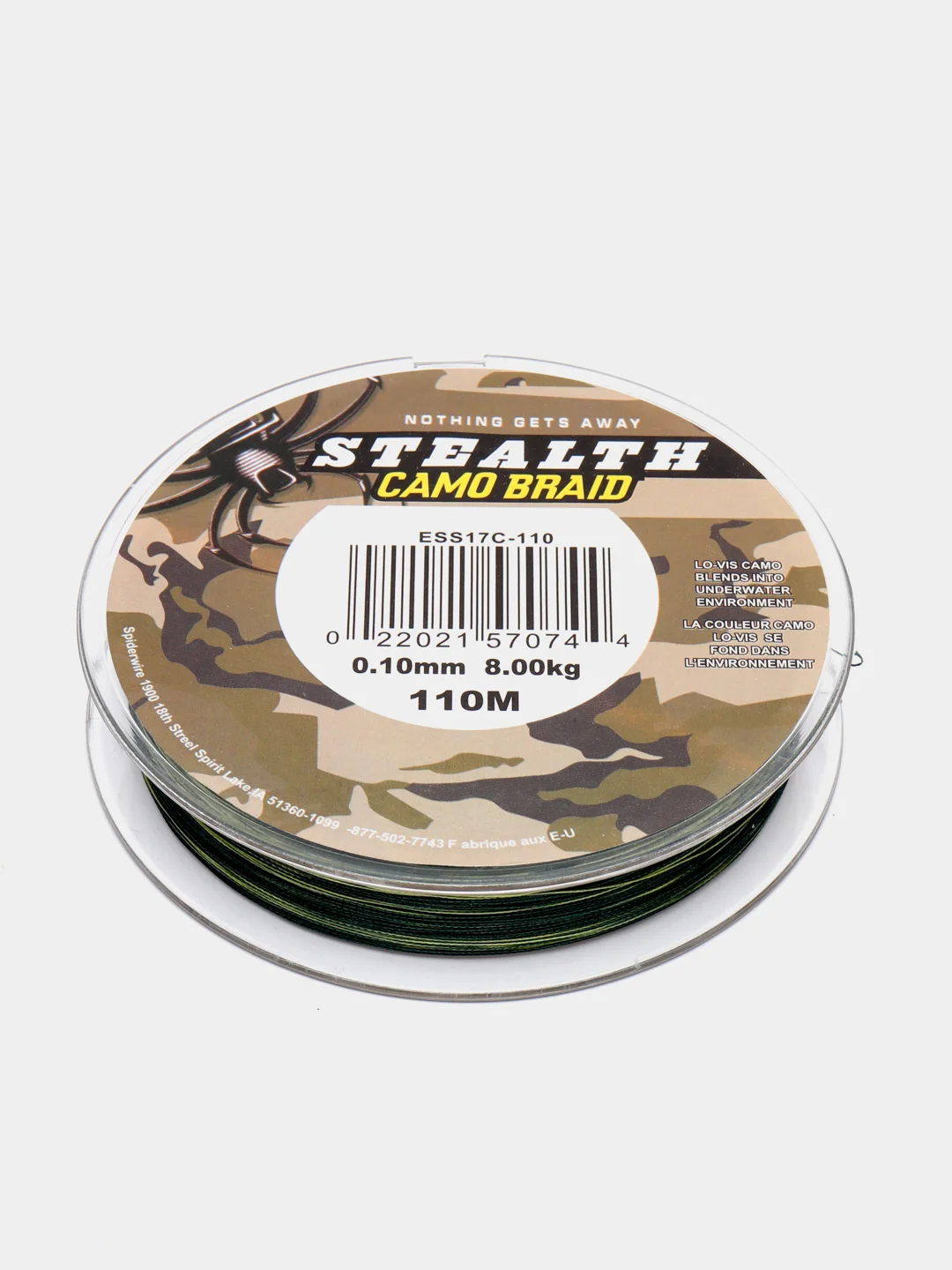 Зеленый леска плетеный шнур для рыбалки Stealth camo braid, 0,10 мм, 8,0 кг, 110 м