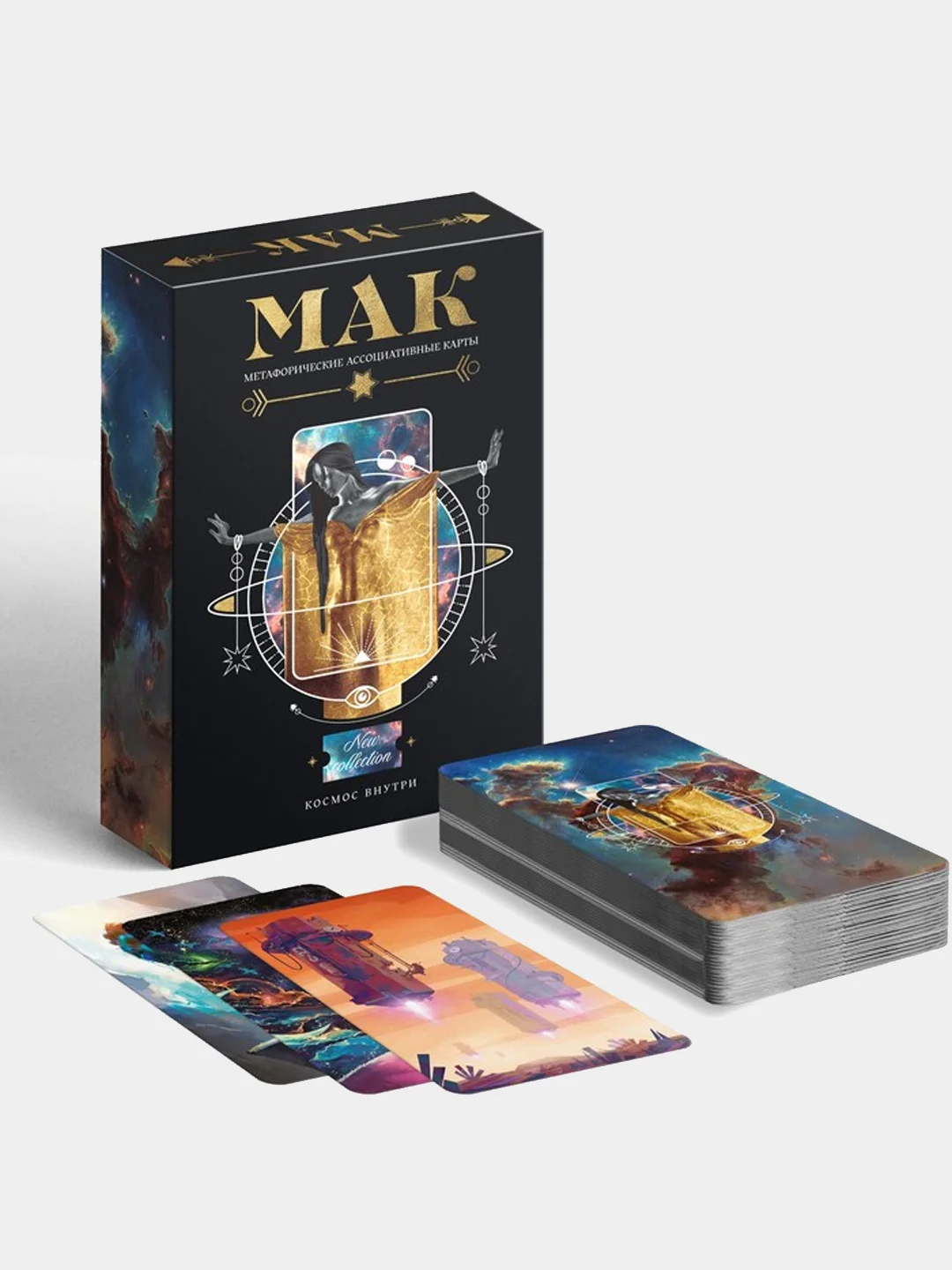 Метафорические ассоциативные карты Мак "Космос внутри", 50 карт
