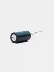5 штук 10мкФ 450в Конденсатор электролитический 10UF 450V 105C 10х20 TK JAMICON
