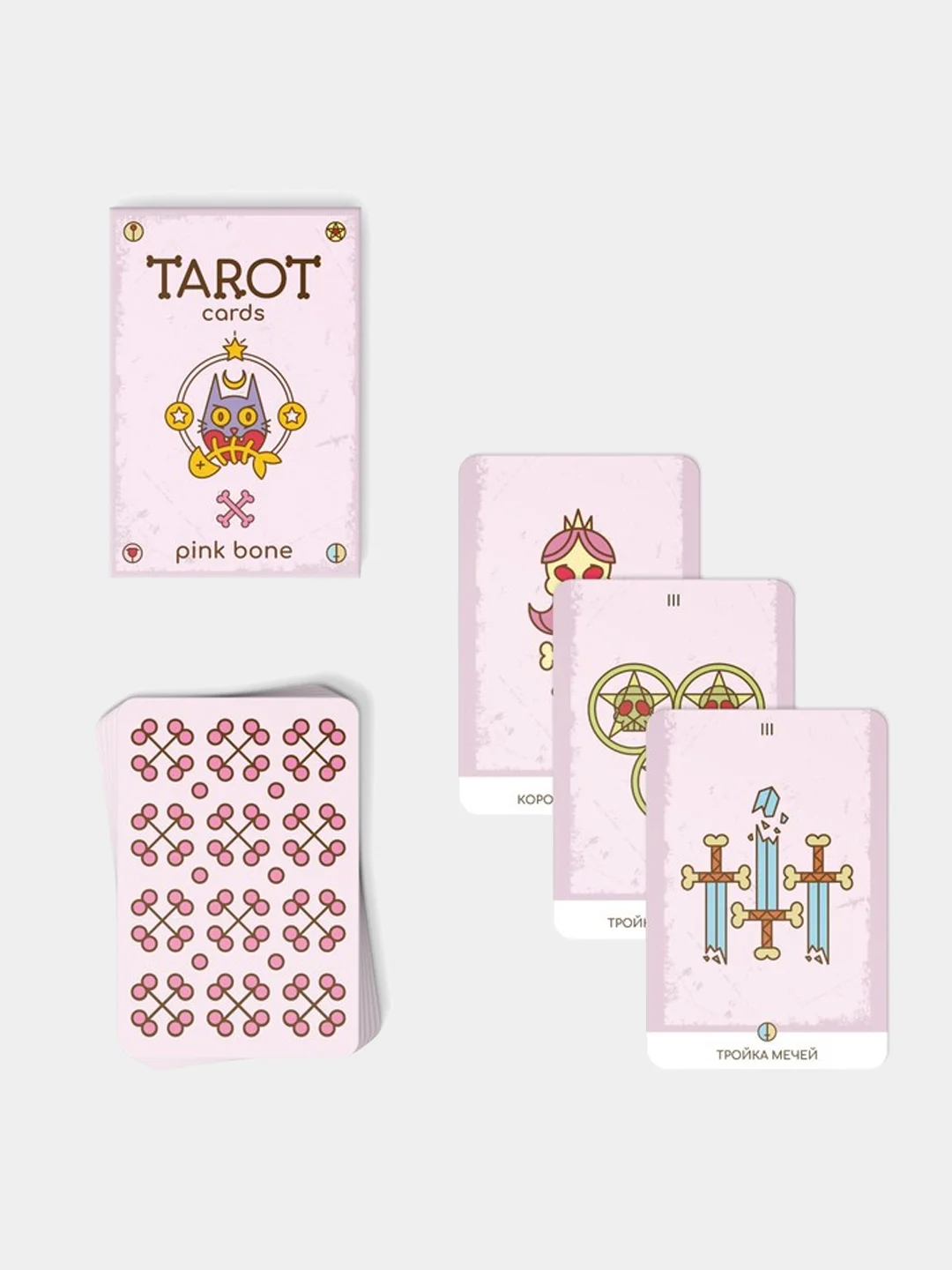 Карты Таро "Pink bone", 78 карт