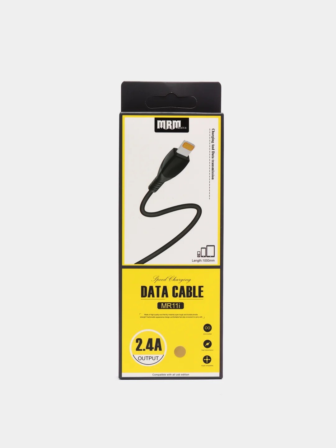 Коричневый usb Кабель MR11lightning DATA CABLE