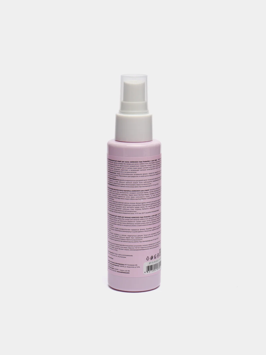 Adricoco термозащитный спрей Heat Protection с алоэ вера