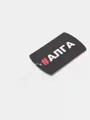 Слоновая кость ароматизатор воздуха для автомобиля