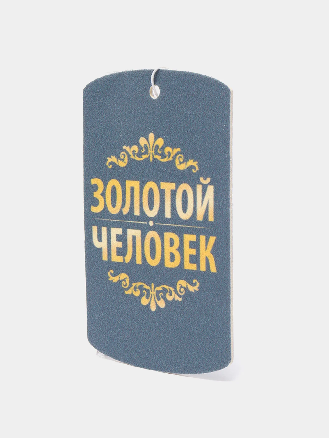 Коралловый ароматизатор воздуха для автомобиля
