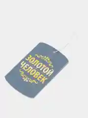 Коралловый ароматизатор воздуха для автомобиля