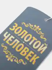 Коралловый ароматизатор воздуха для автомобиля