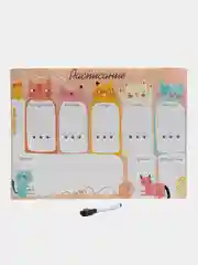 Расписание уроков "Котята. Персик", 30 х 40 см
