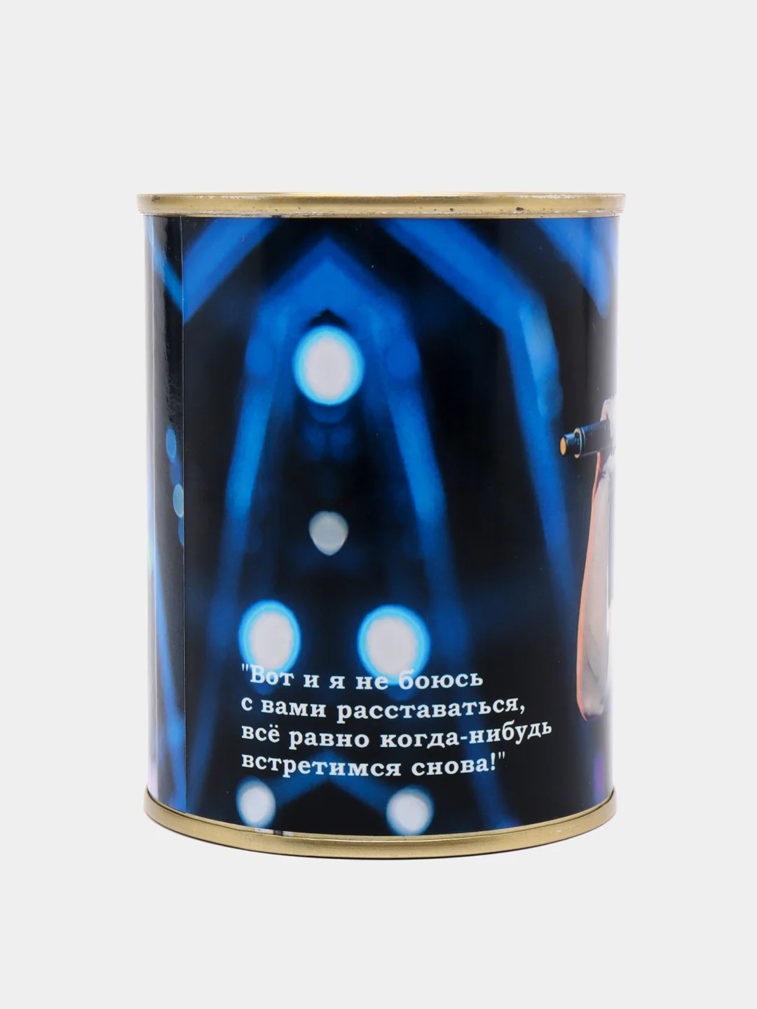 Копилка для денег, монет и купюр "Юрий Шатунов"