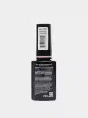 Фиолетовый гель лак светоотражающий Runail Professional Shimeria Thermo, 7 мл