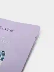 Лавандовый тканевая маска,увлажняющая,1,2,3 шт