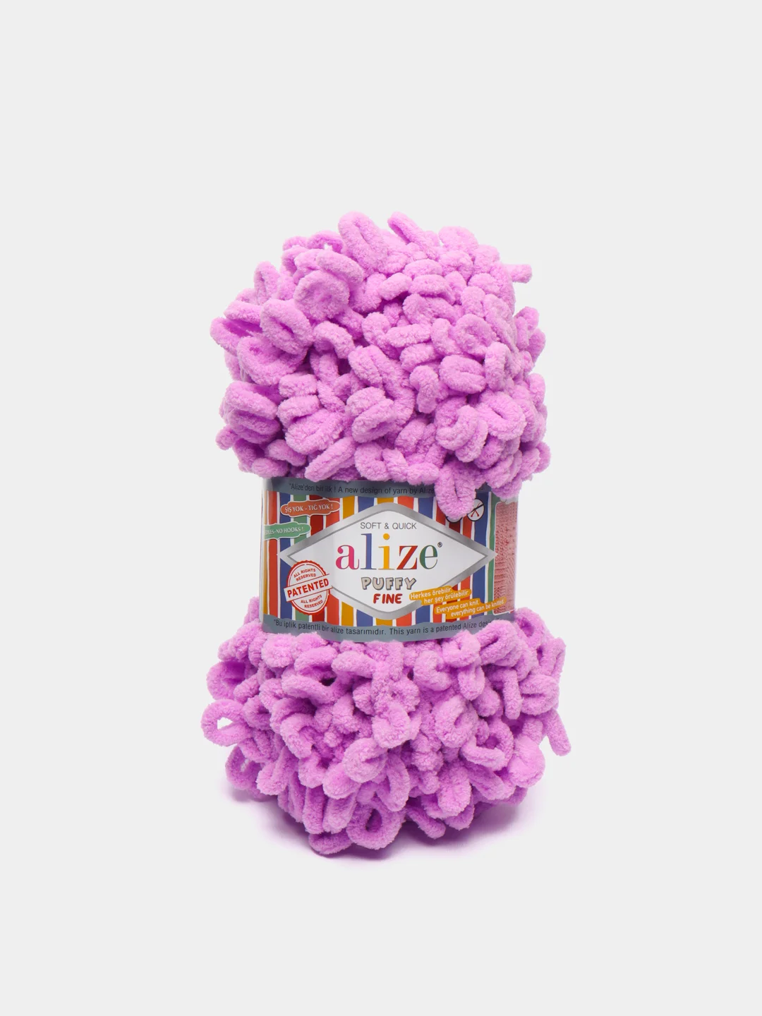 Сиреневый пряжа Alize "Puffy Fine", микрополиэстер, 100 г, 14,5 м
