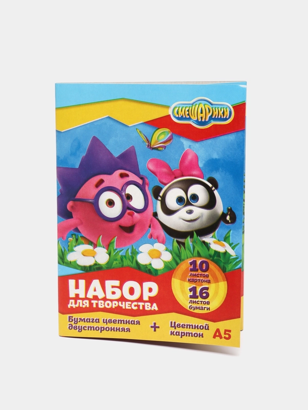 Набор "Смешарики" А5: 10 листов картона и 16 листов бумаги
