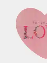 Открытка-мини "FOR YOU WITH LOVE", 7,1 x 6,1 см