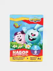 Голубой набор А4 "Смешарики": 8 листов картона, 8 листов цетной бумаги