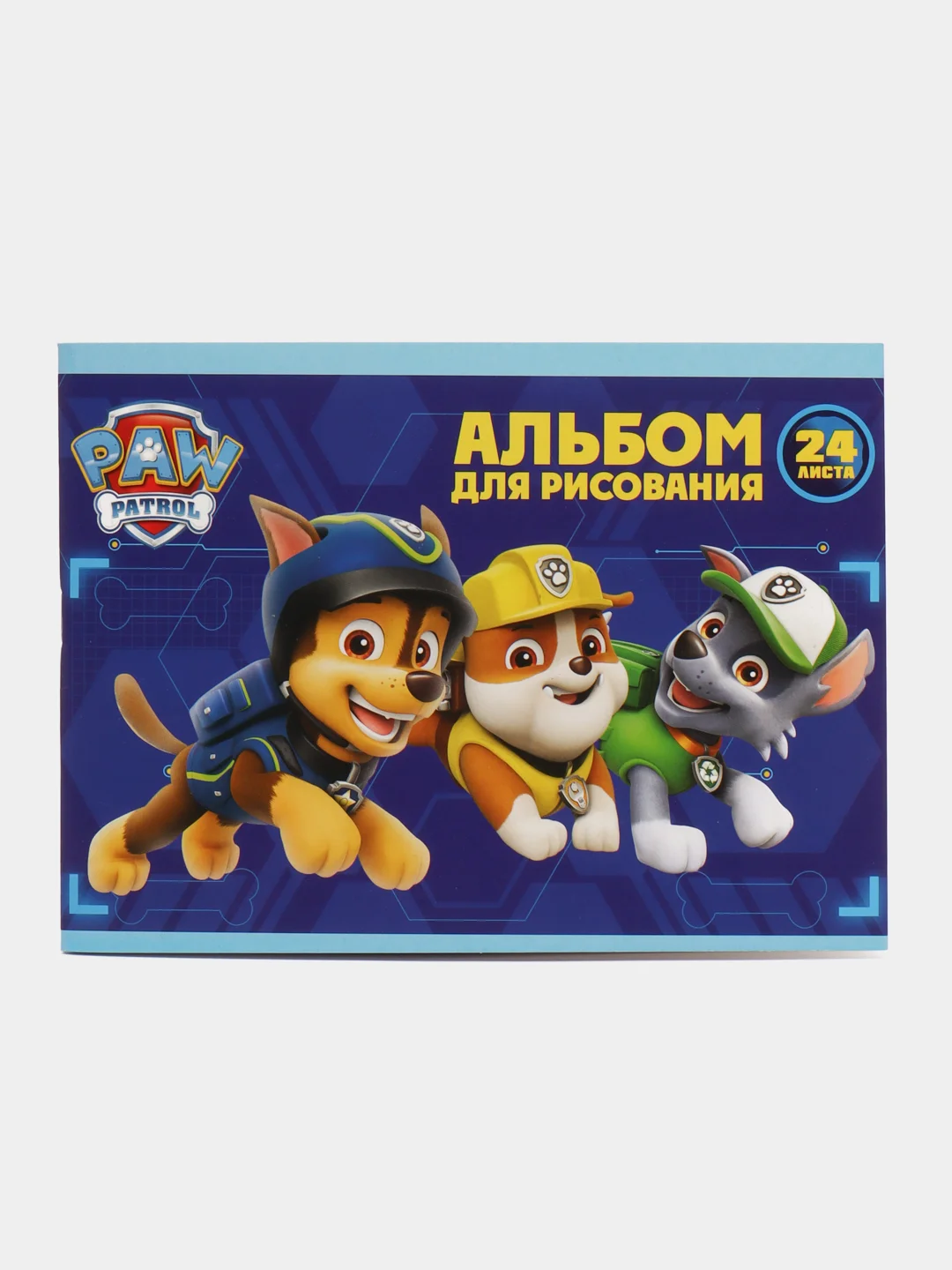 Синий набор: альбом для рисования А5 и чернографитный карандаш