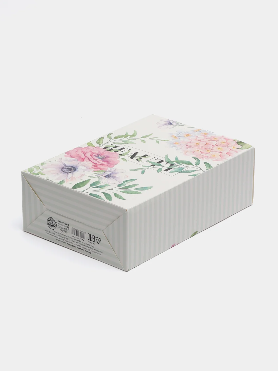 Коробка подарочная женская "Beauty", 16 х 23 х 7,5 см