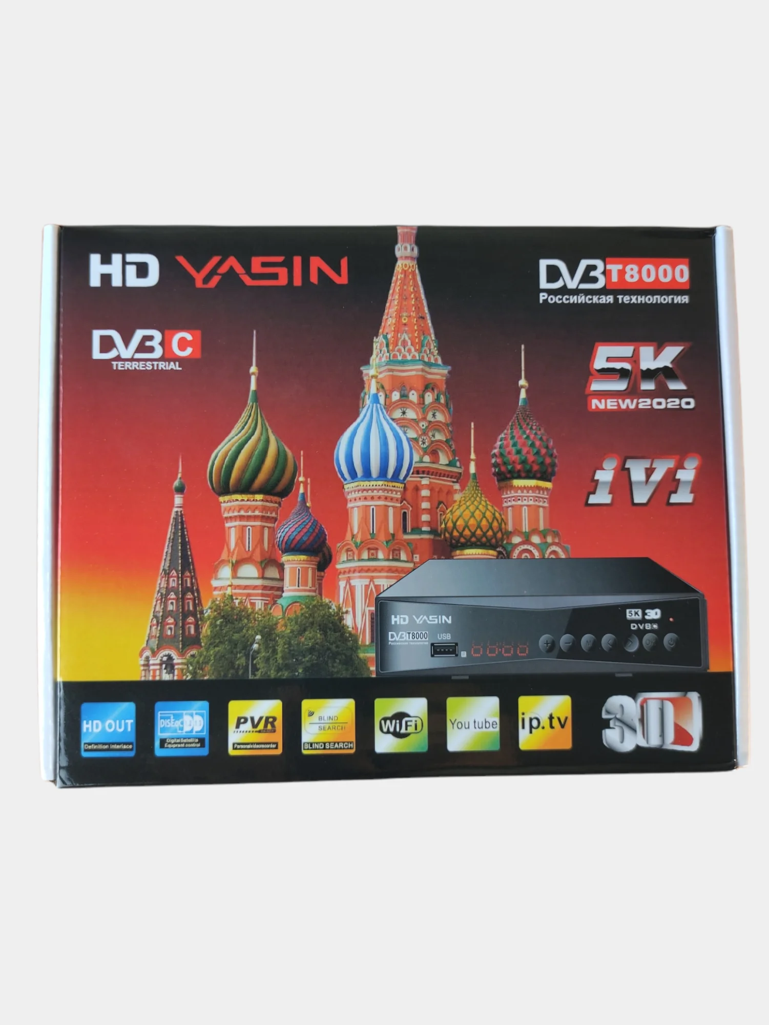 Приставка для цифрового тв Yasin DV3 T8000, с поддержкой Wi-Fi