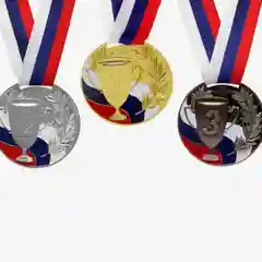 Медаль призовая, триколор, 1 место, золото, d = 5 см