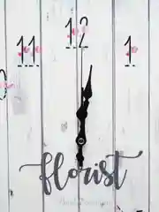 Часы настенные интерьерная картина Florist бесшумные, 58*34 см