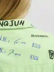 Лайм джинсовая рубашка оверсайз