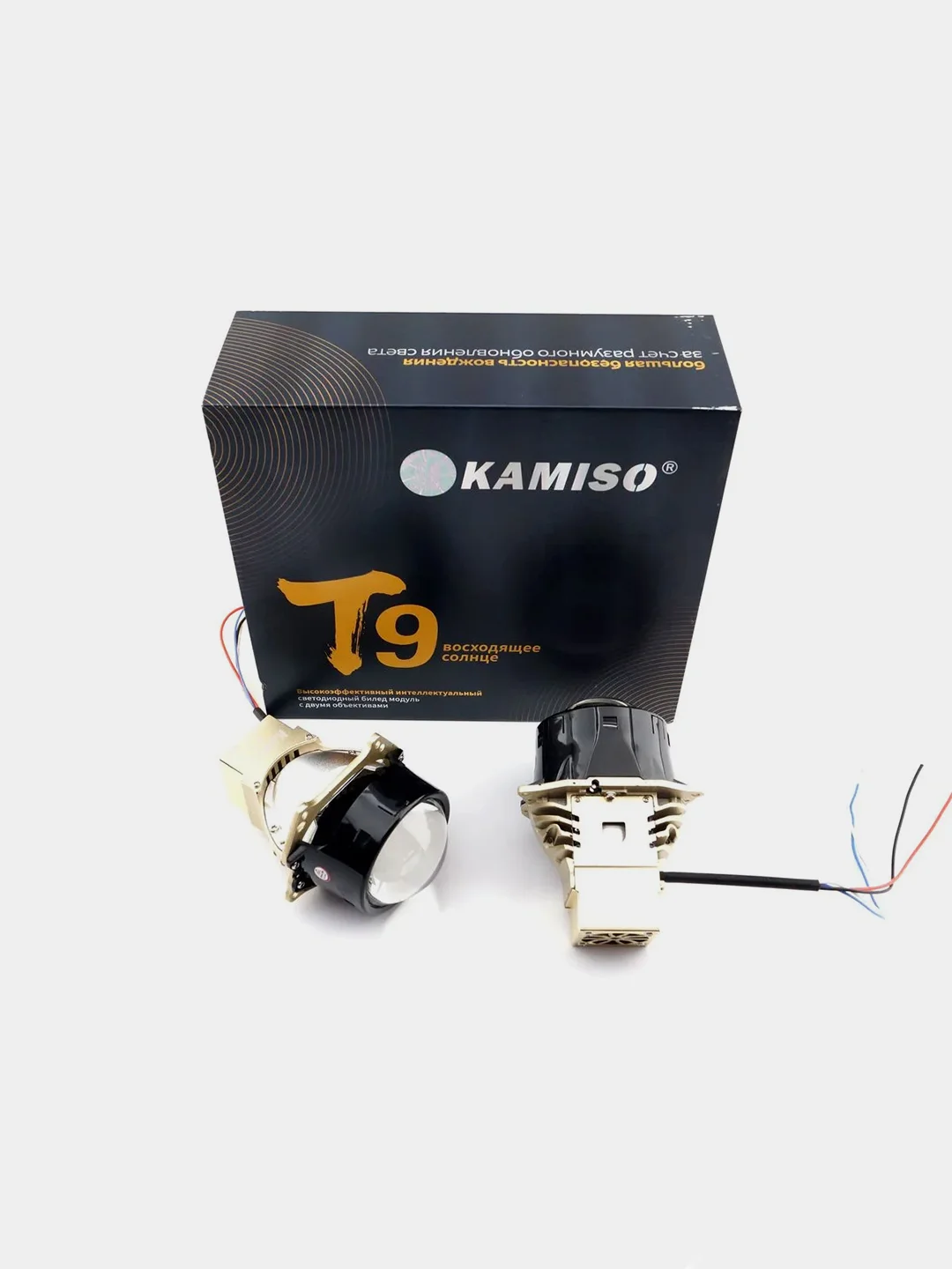 Светодиодные BI-LED линзы AOZOOM Kamiso T9 3" 5500K, автомобильные, 2 штуки