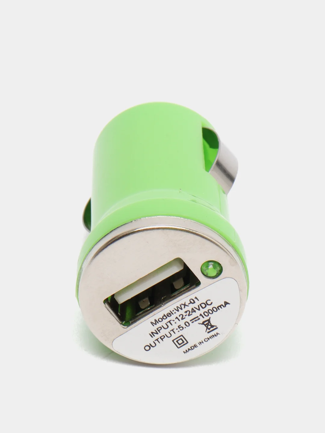 Салатовый автомобильное зарядное устройство USB