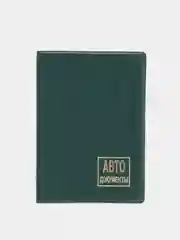 Тёмно-зелёный обложка для автодокументов