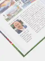 Энциклопедия Росмэн "Футбол на татарском языке"