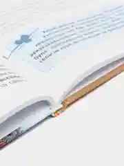 Книга "Авиация" на татарском языке, Энциклопедия РОСМЭН